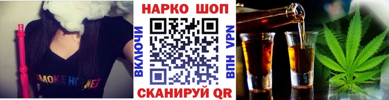 Виды наркоты Усинск Амфетамин  A-PVP  Бошки Шишки  Кокаин 