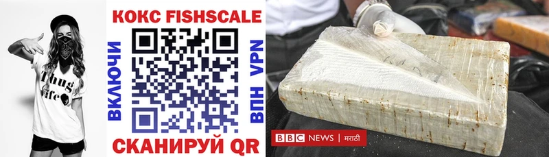 Cocaine 98%  Усинск 