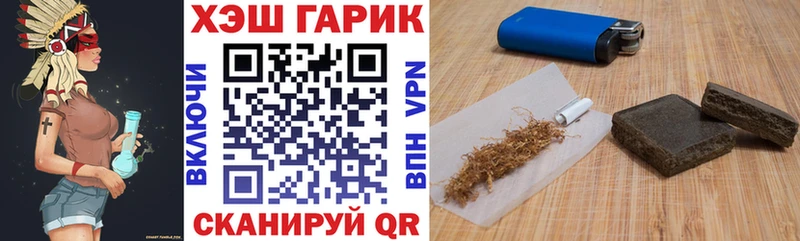 Гашиш Premium  даркнет Telegram  Усинск 