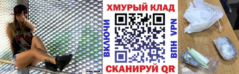 ГЕРОИН афганец  blacksprut зеркало  Усинск 