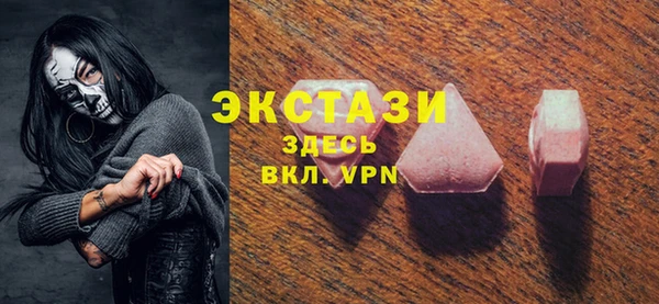 спиды Алзамай