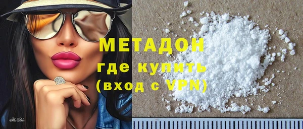 мефедрон Алексеевка