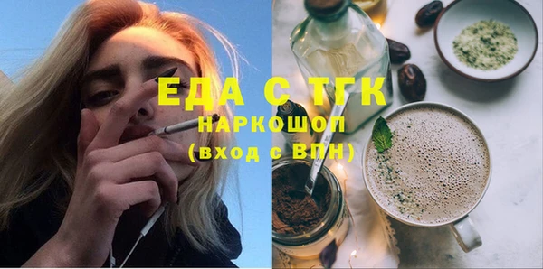 спиды Алзамай