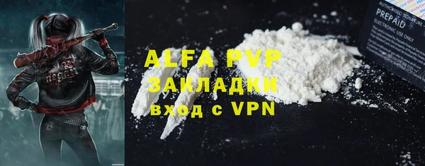 спиды Алзамай