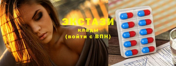 спиды Алзамай