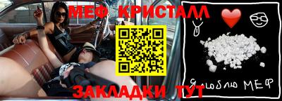 гашиш Новокубанск