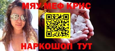 гашиш Новокубанск