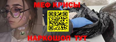 гашиш Новокубанск