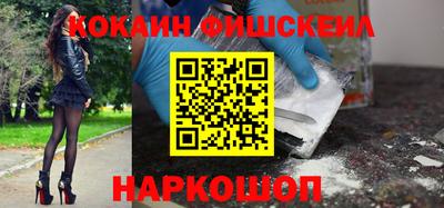 гашиш Новокубанск