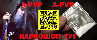 MDMA Новодвинск