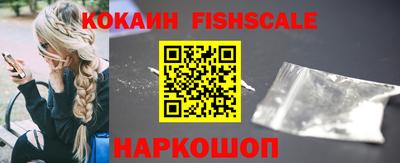 МДМА Михайловка