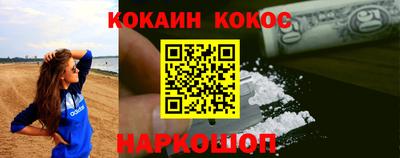 не бодяженный Новозыбков
