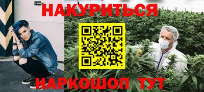 MDMA Новодвинск