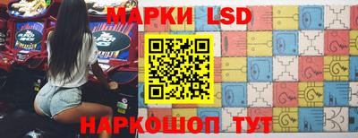 мескалин Мирный