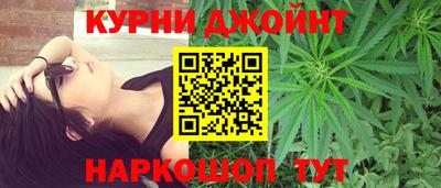 не бодяженный Новозыбков