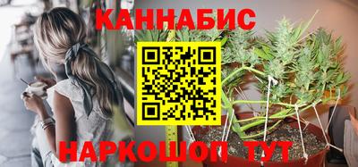 не бодяженный Новозыбков