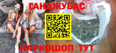 не бодяженный Новозыбков