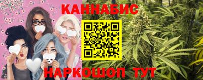 не бодяженный Новозыбков
