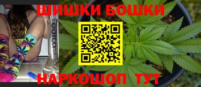 гашиш Новокубанск