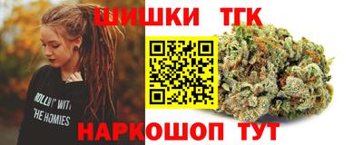 гашиш Новокубанск