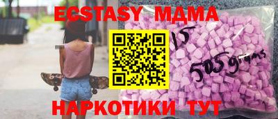 не бодяженный Новозыбков