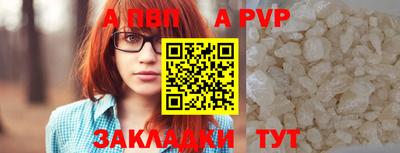 не бодяженный Новозыбков