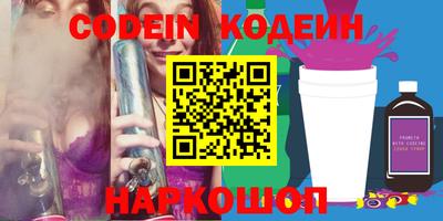 гашиш Новокубанск