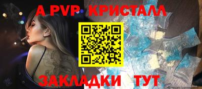 не бодяженный Новозыбков