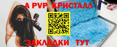 не бодяженный Новозыбков