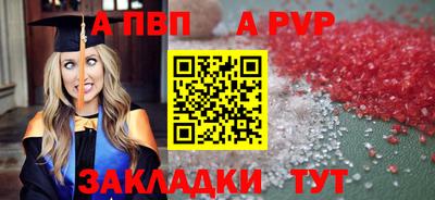 гашиш Новокубанск