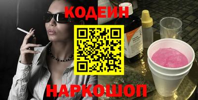 не бодяженный Новозыбков