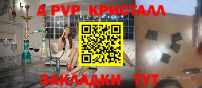гашиш Новокубанск