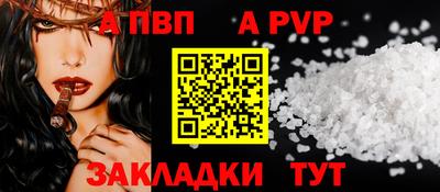 MDMA Новодвинск