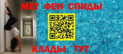 MDMA Новодвинск