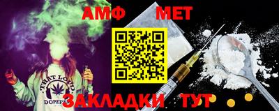 гашиш Новокубанск