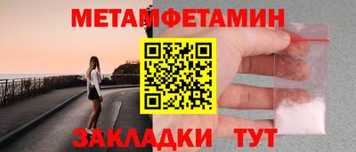 MDMA Новодвинск