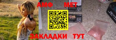 не бодяженный Новозыбков