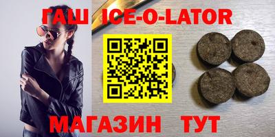 MDMA Новодвинск