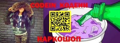 не бодяженный Новозыбков