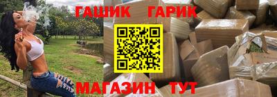 MDMA Новодвинск