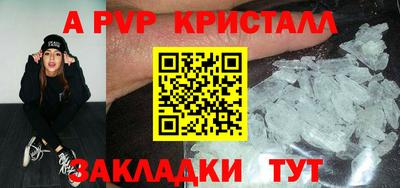 гашиш Новокубанск