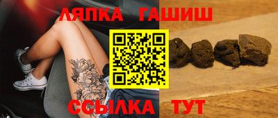 не бодяженный Новозыбков