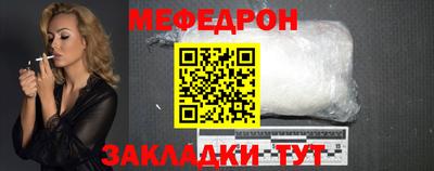 гашиш Новокубанск