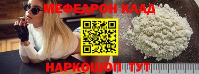 не бодяженный Новозыбков