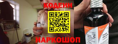 не бодяженный Новозыбков