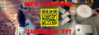 MDMA Новодвинск