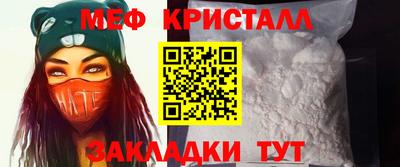MDMA Новодвинск