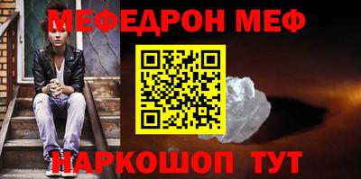 MDMA Новодвинск