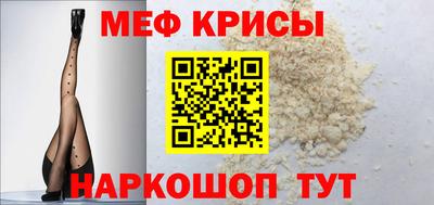 MDMA Новодвинск