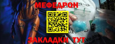 гашиш Новокубанск